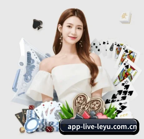 app-live-leyu.com.cn APP